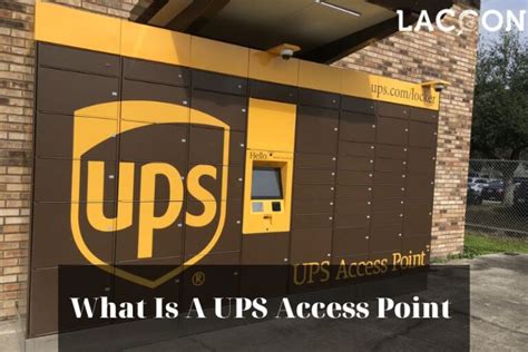 ups access point packages.